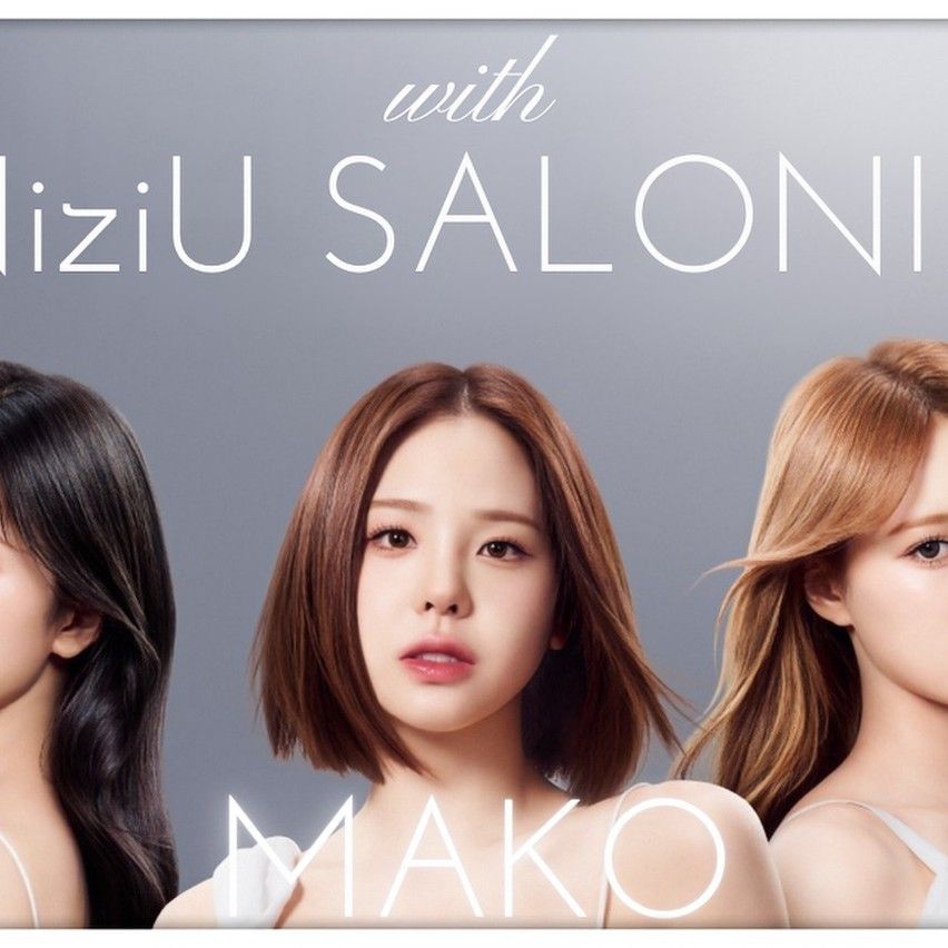 Latest photo of Mako (NiziU)