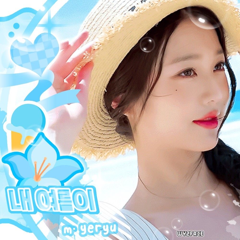 チャン・ウォニョン (IVE)の最近の活動写真