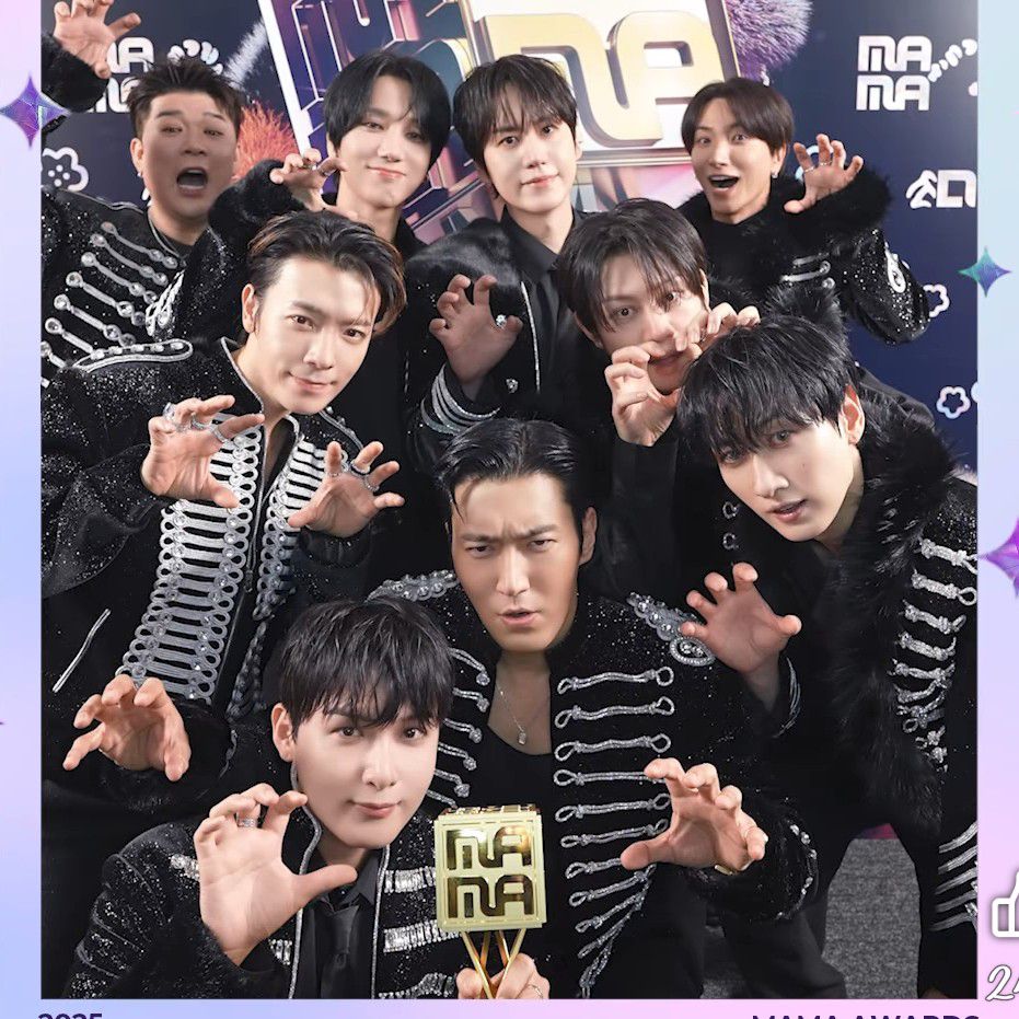 Recent activity shot of Super Junior