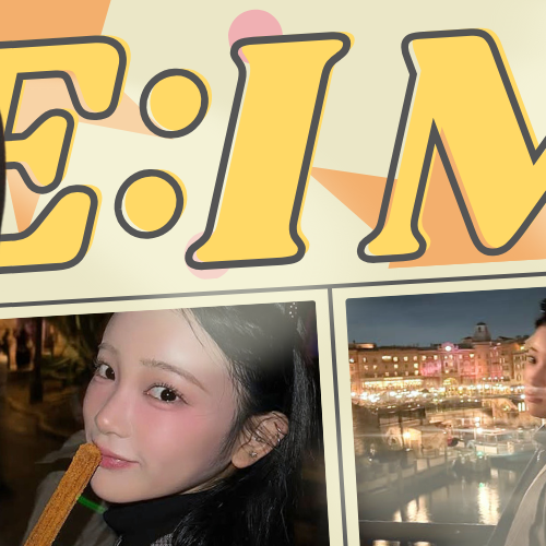 Latest photo of Sakurai Miu (ME:I)