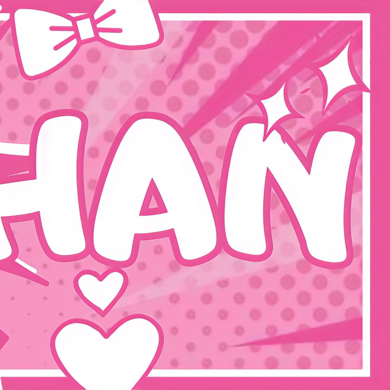 세븐틴의 비하인드 컷