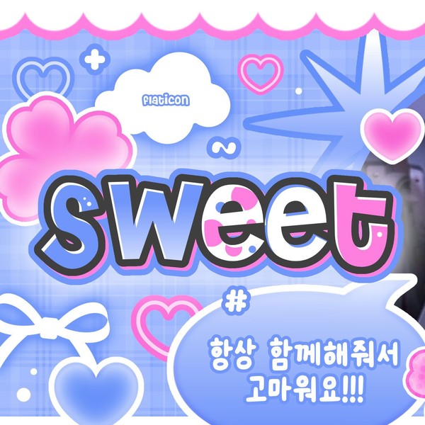 Shining profile picture of Giselle (aespa) on today's Choeaedol