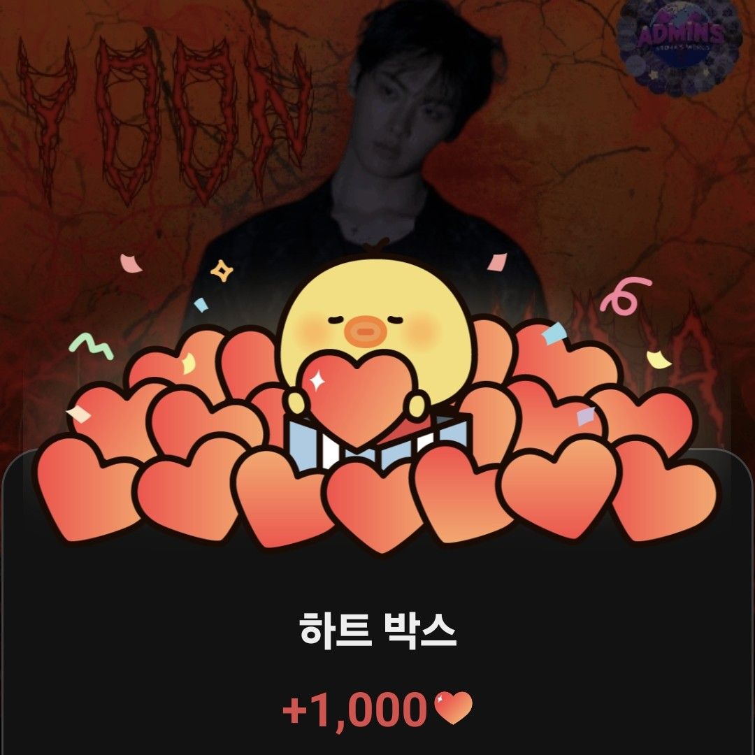 Foto aktivitas terbaru ASTRO