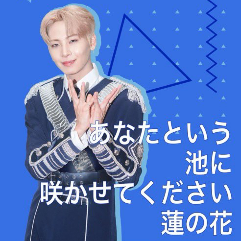 川尻蓮 (JO1)的幕后花絮