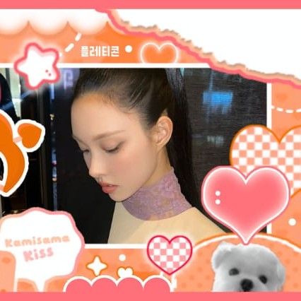 Latest photo of ILLIT