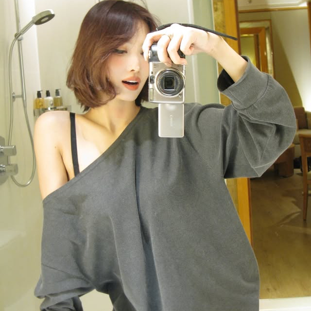 Latest photo of Momo (TWICE)