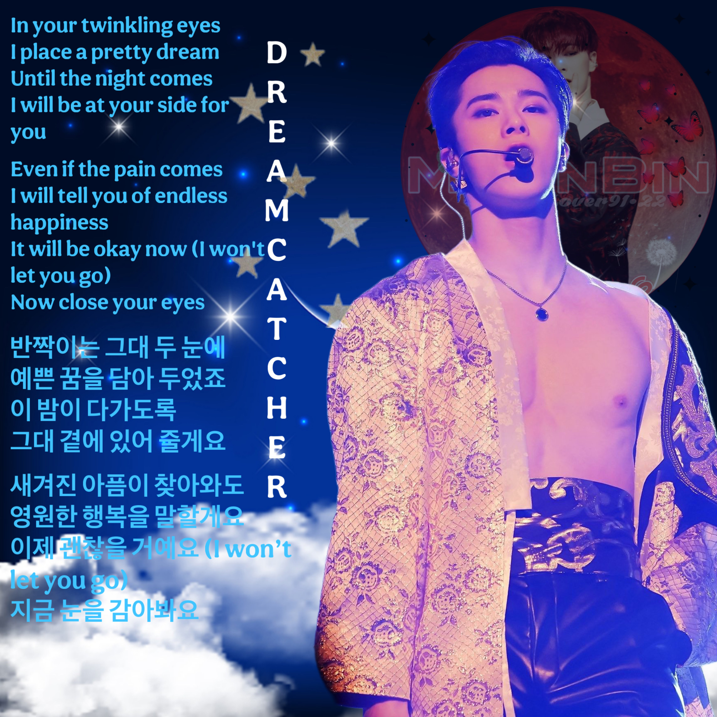 Hot post catching attention from 문빈 (아스트로)'s fandom