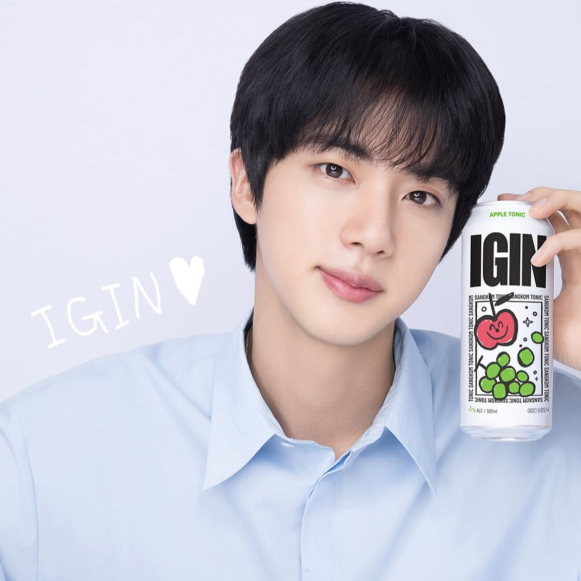 Recent activity shot of Jin (BTS)