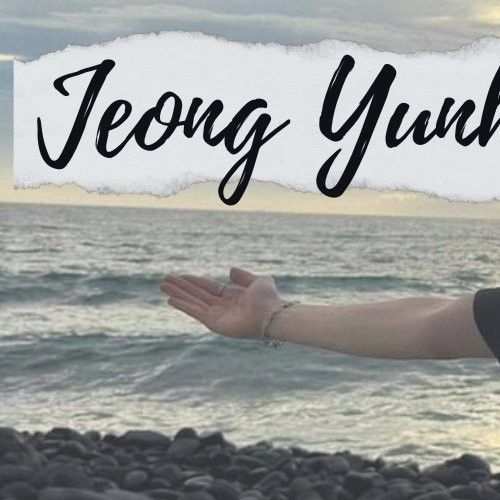 Recent activity shot of Yunho (ATEEZ)