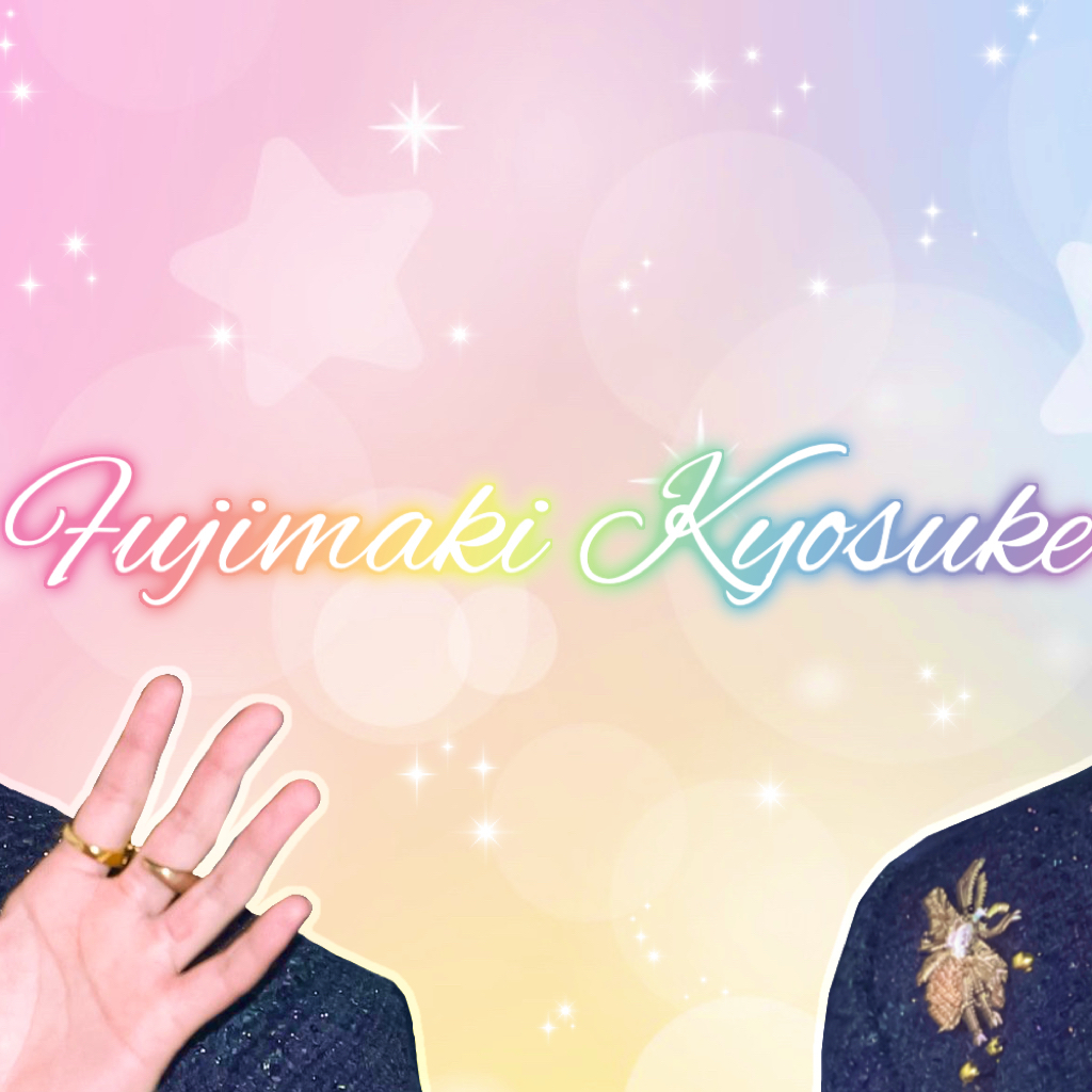 Recent activity shot of Fujimaki Kyosuke (INI)