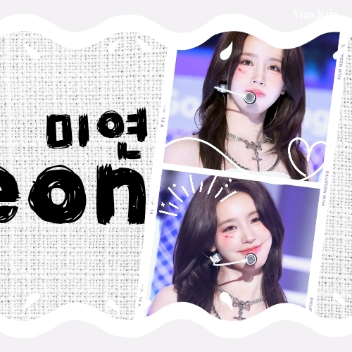 A moment captured by i-dle's fan