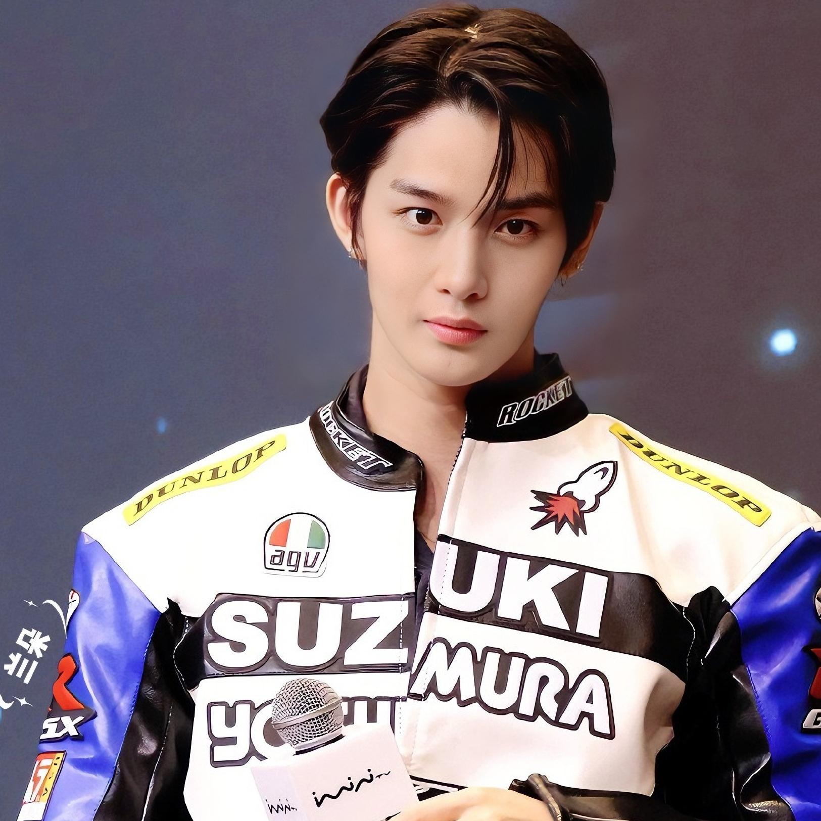 Latest photo of Bae Jinyoung