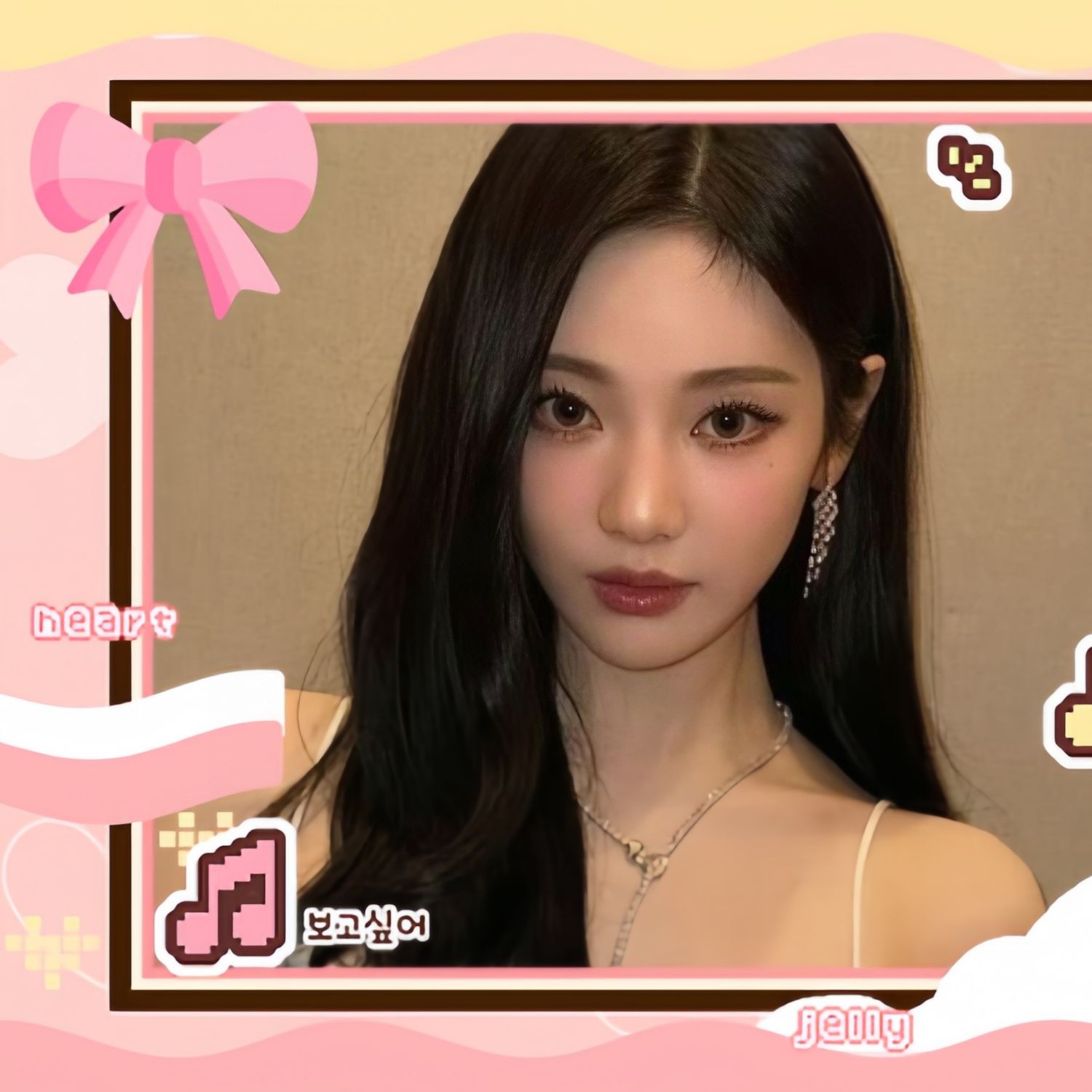 닝닝 (에스파) 최근 활동샷