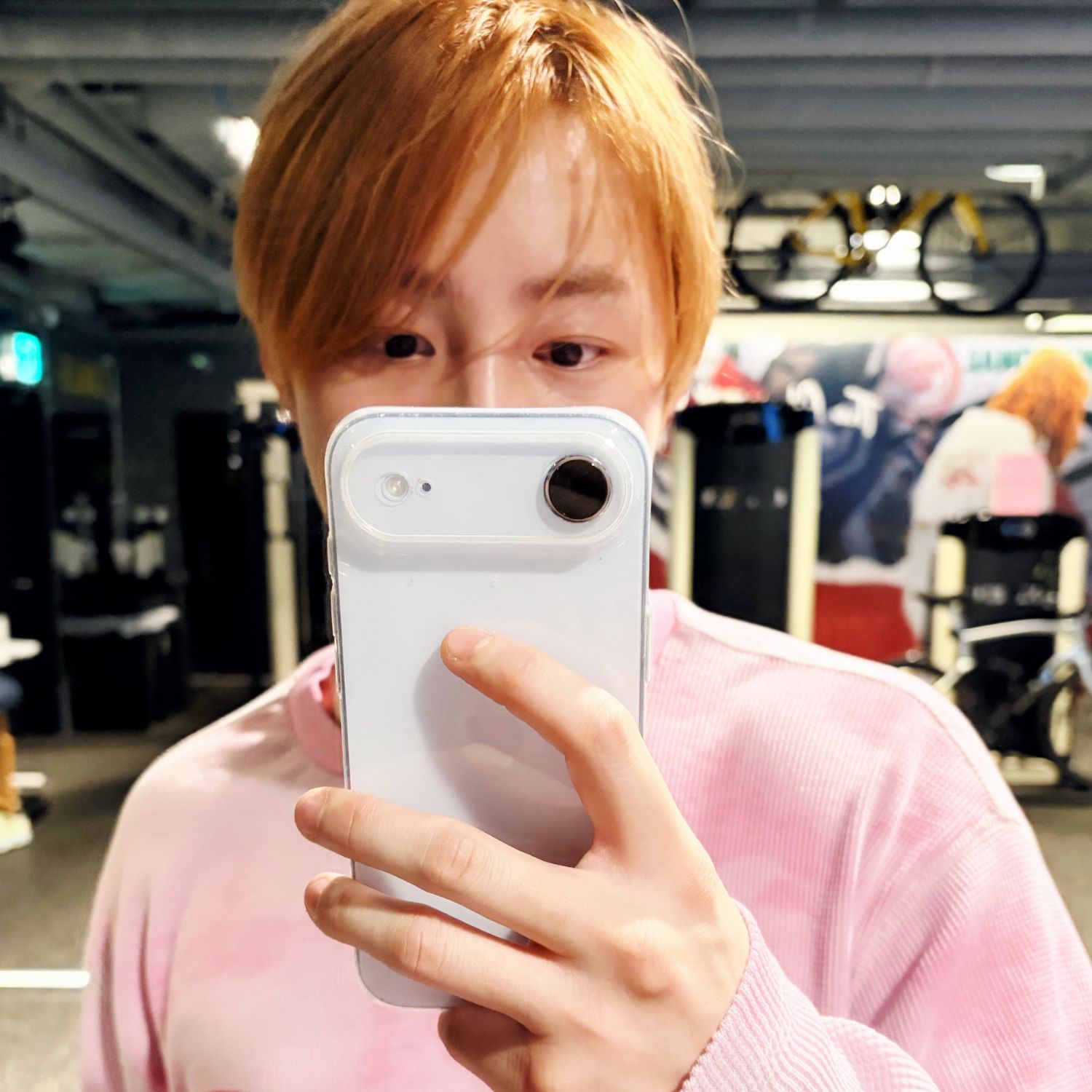 Foto aktivitas terbaru Ha Sungwoon