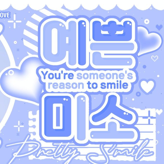 Behind-the-scenes cut of Ruka (BABYMONSTER)