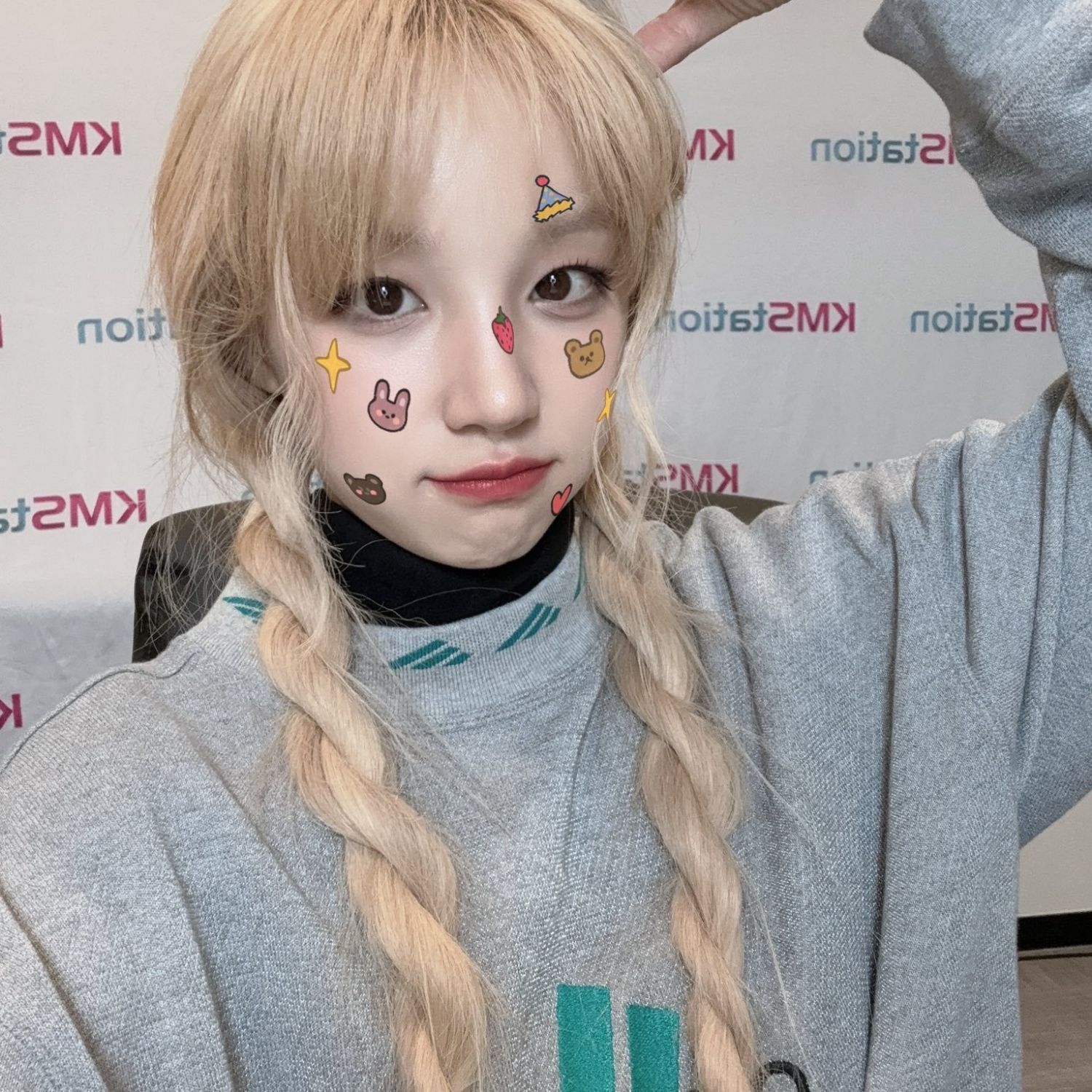 우기 (아이들) 최근 활동샷
