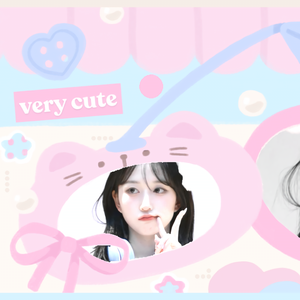 Recent activity shot of Haewon (NMIXX)