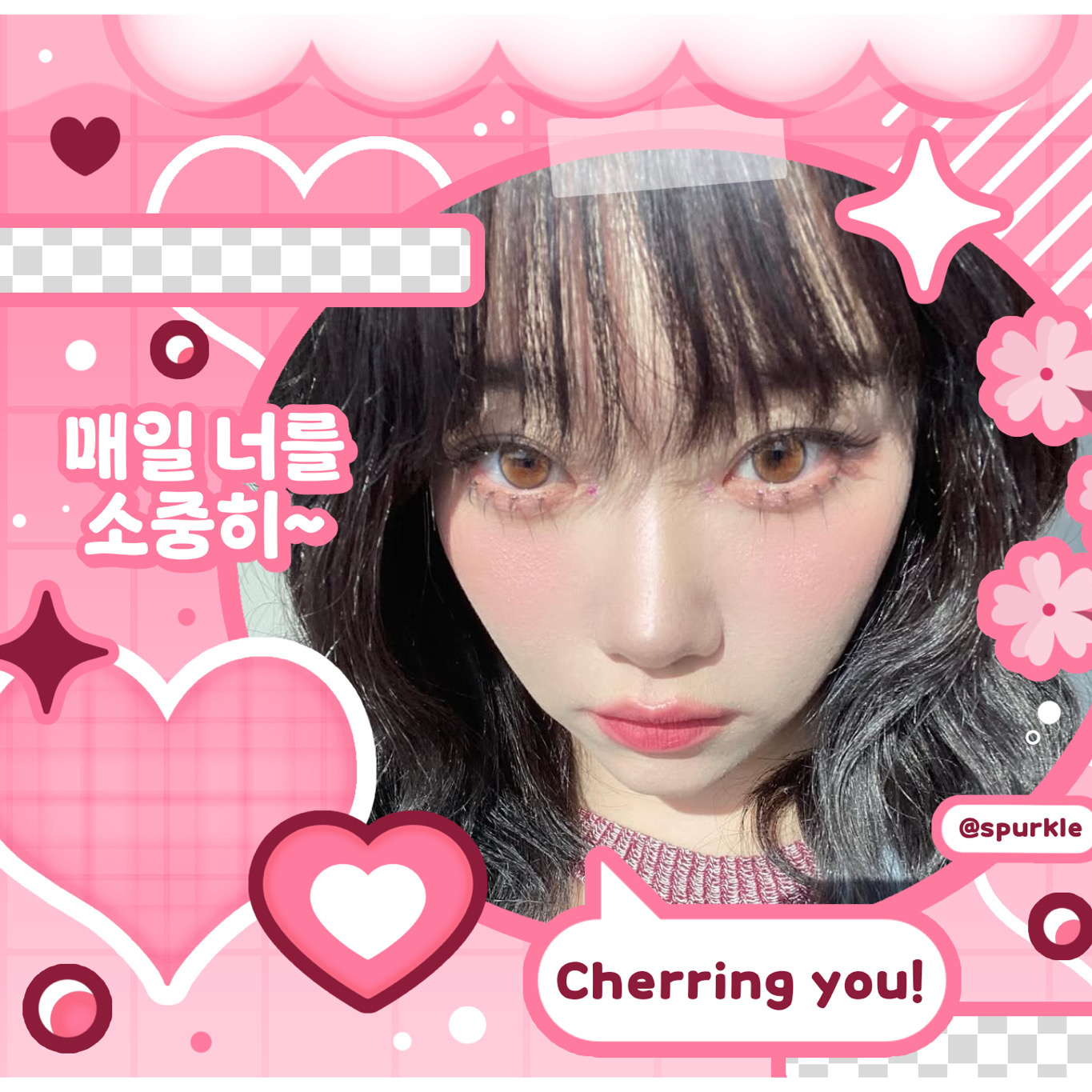 A moment captured by Tsuki (Billlie)'s fan