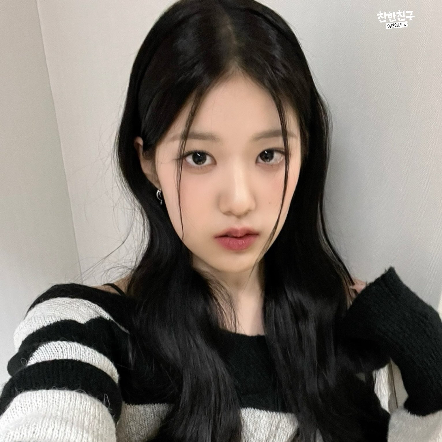 Recent activity shot of Yoon Jiyoon (izna)