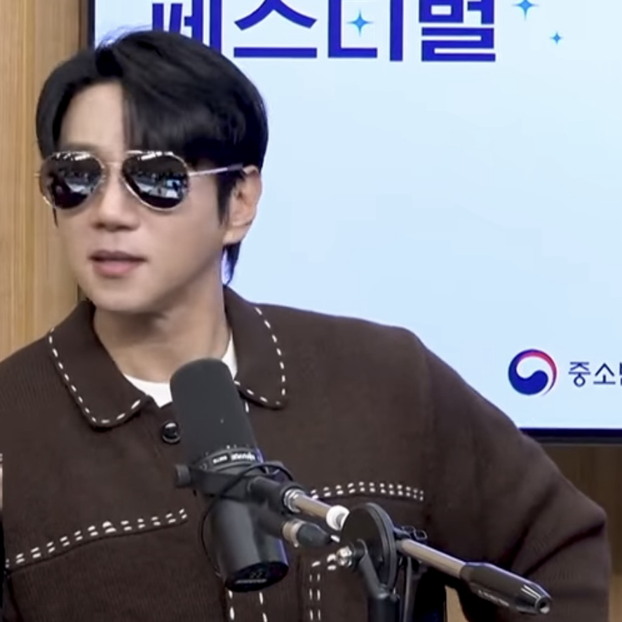 A moment captured by Hwang Chiyeol's fan