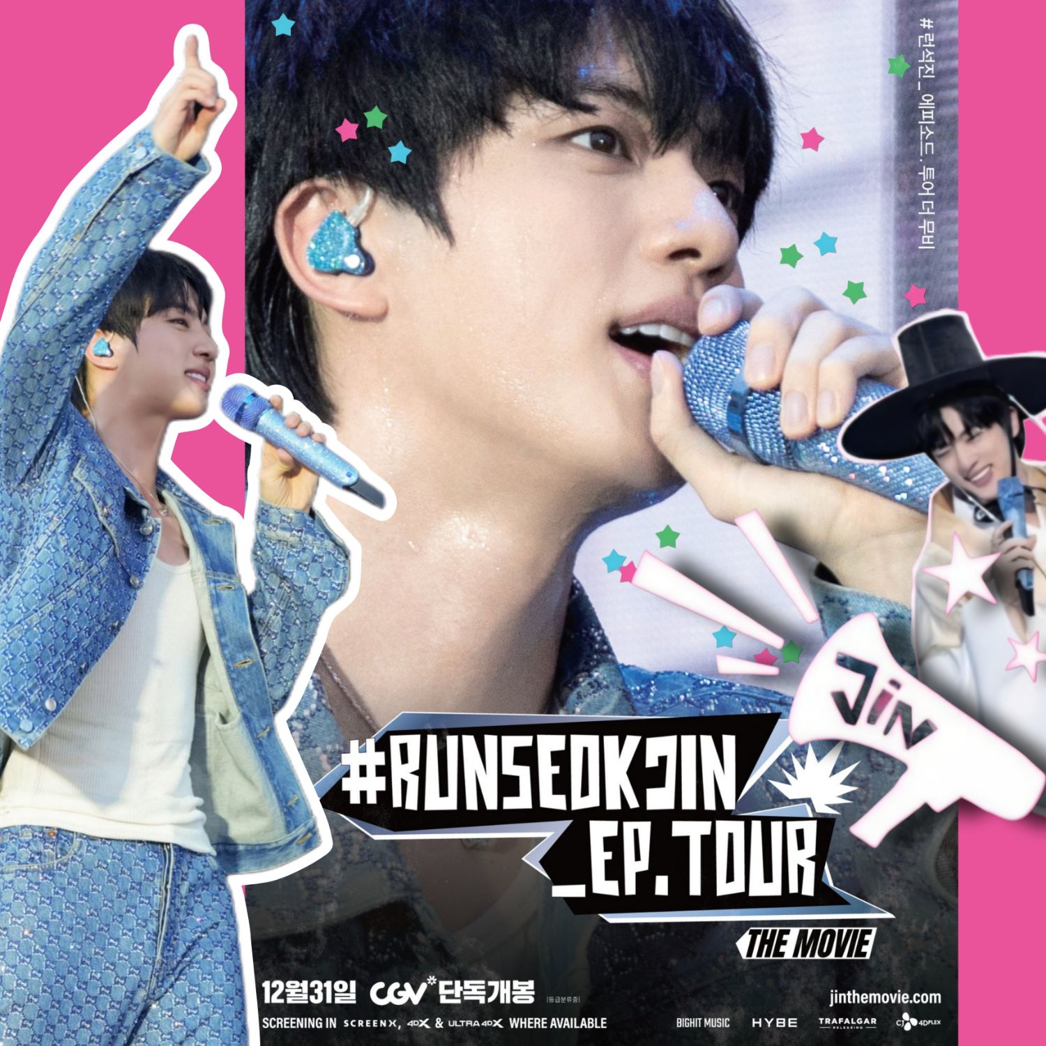 Foto terbaru Jin (BTS)