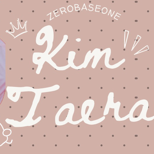 Recent activity shot of Kim Taerae (ZEROBASEONE)