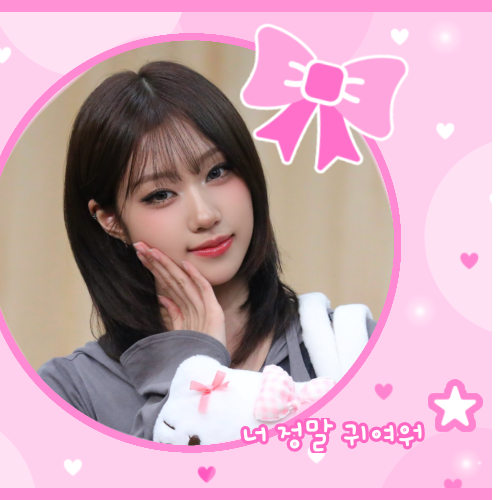 Behind-the-scenes cut of Choi Jungeun (izna)