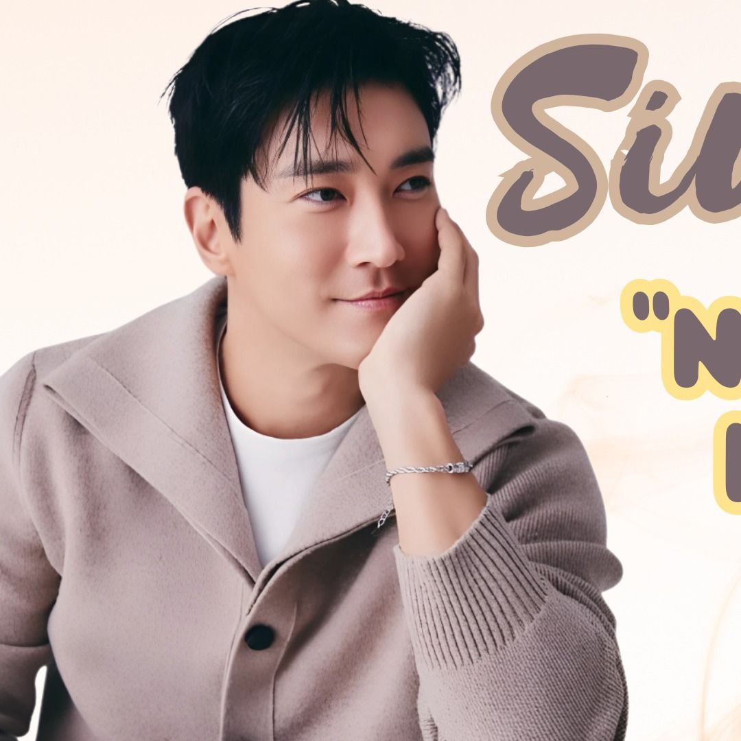 Recent activity shot of Siwon (Super Junior)