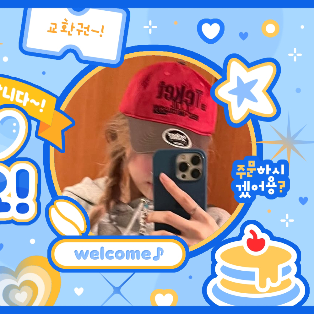A moment captured by Nayeon (TWICE)'s fan