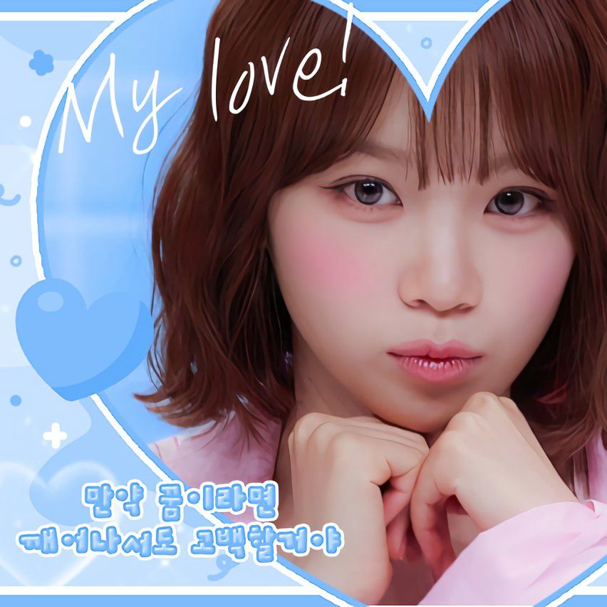 Behind-the-scenes cut of Kim Chaewon (LE SSERAFIM)