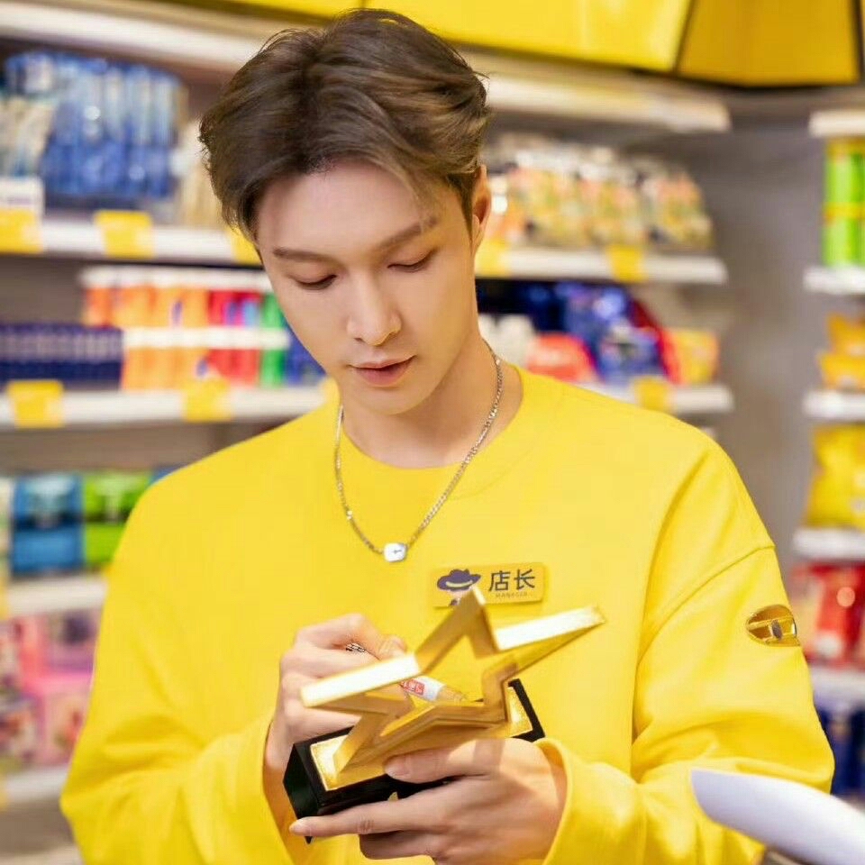 レイ (EXO)の最新写真