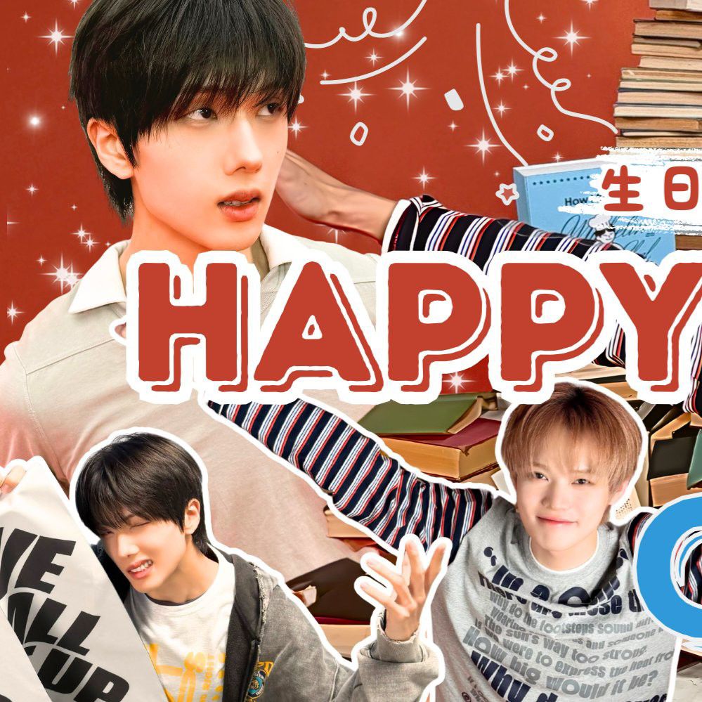 Recent activity shot of Jisung (NCT DREAM)