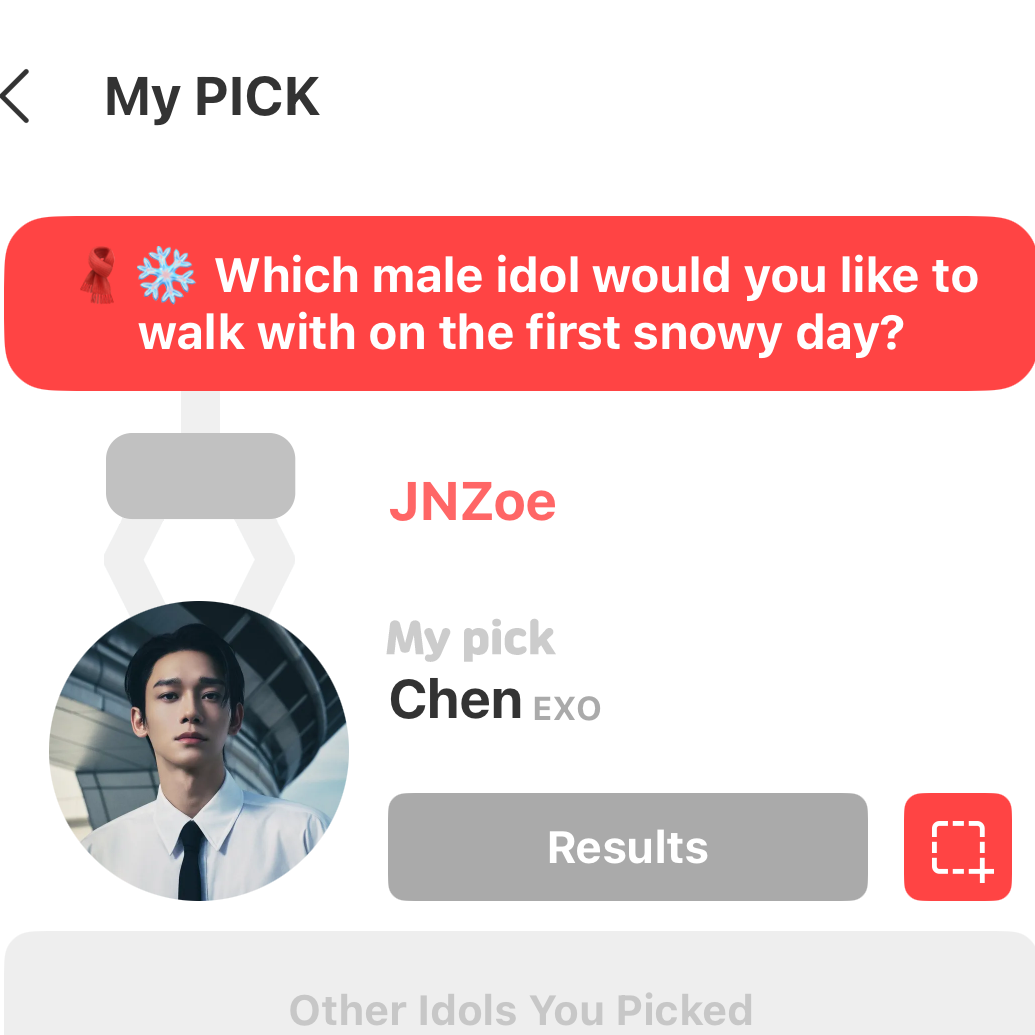 チェン (EXO)の最新写真