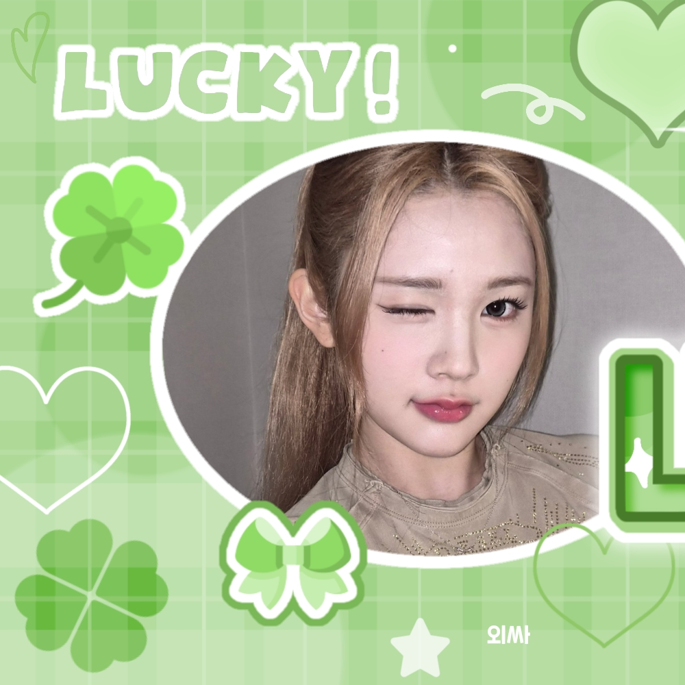 Latest photo of A-na (Hearts2Hearts)