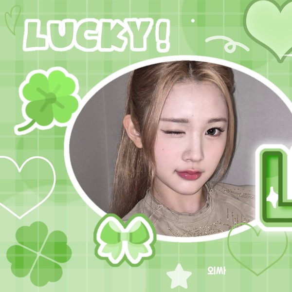 Popular profile picture of A-na (Hearts2Hearts) loved by fans