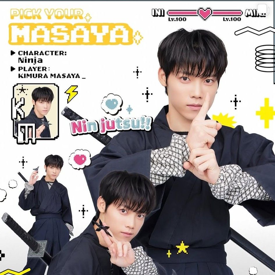 Behind-the-scenes cut of Kimura Masaya (INI)