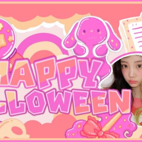 Recent activity shot of ILLIT