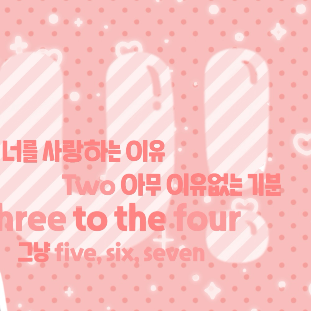 A moment captured by Eunho (PLAVE)'s fan