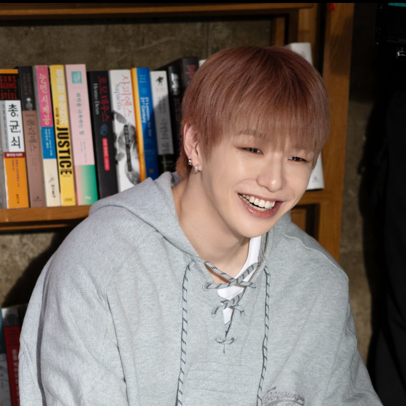Recent activity shot of Kang Daniel