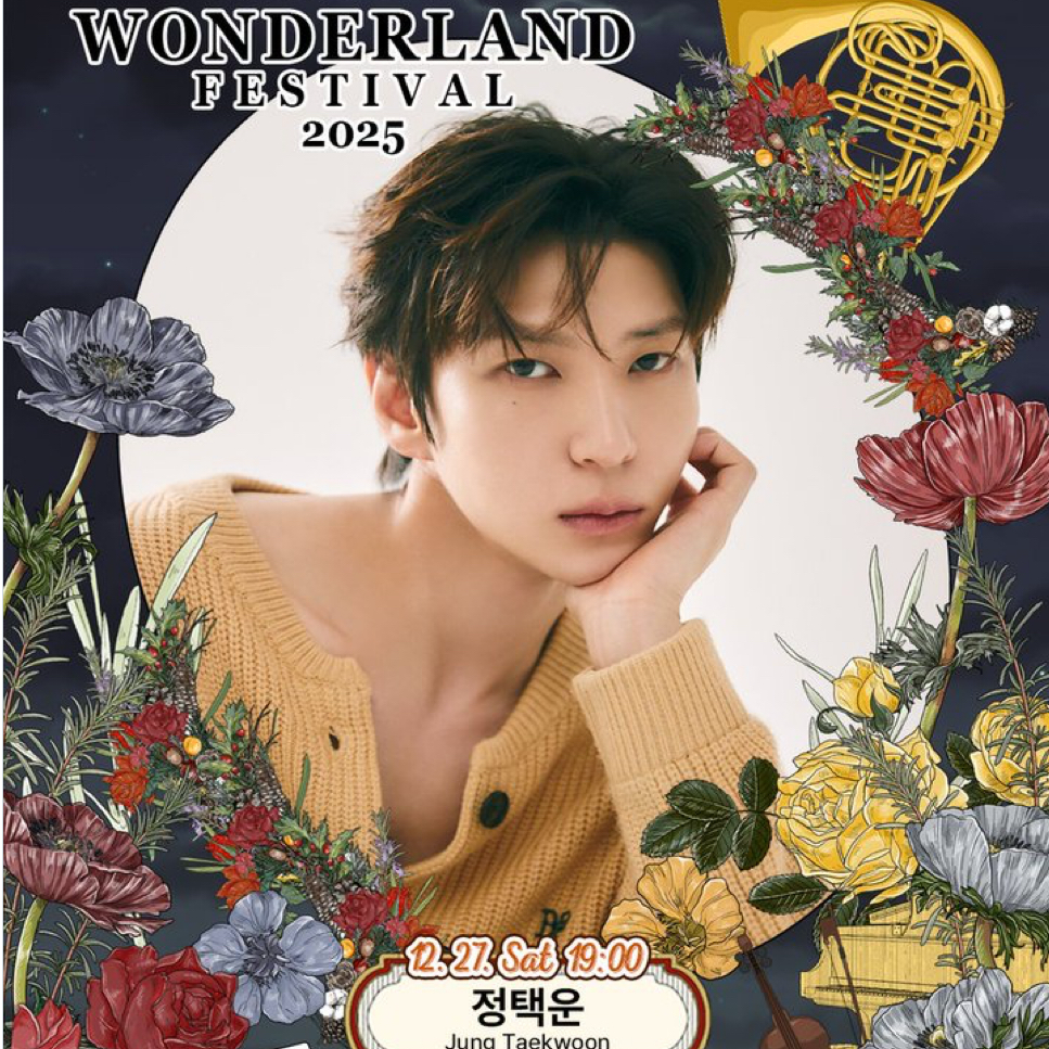 LEO (VIXX)的最新照片