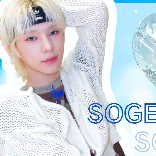Behind-the-scenes cut of So Geon (NEXZ)