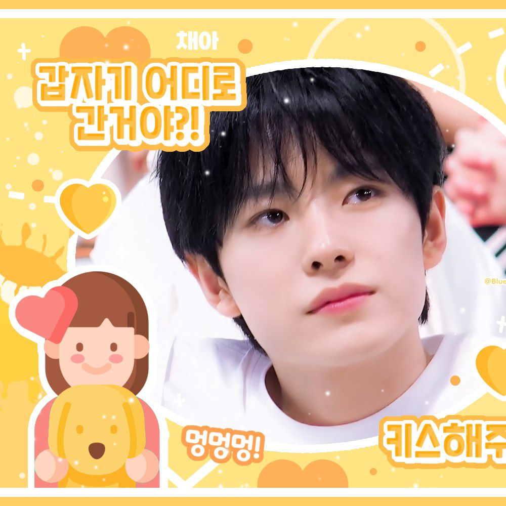 Behind-the-scenes cut of Yushi (NCT WISH)