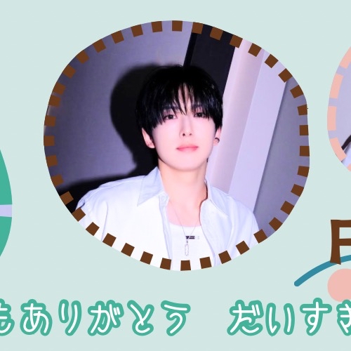 Recent activity shot of Fuma (&TEAM)