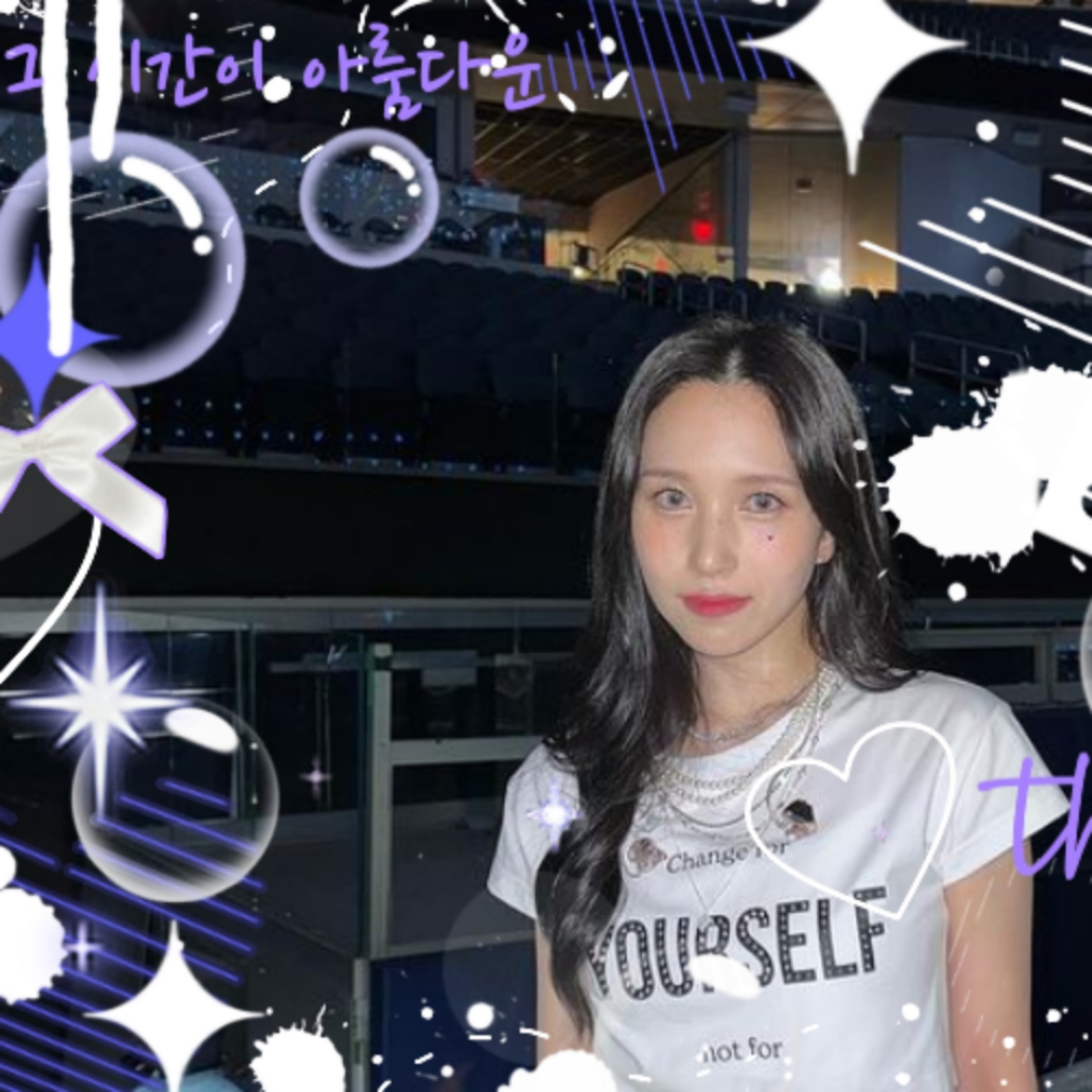 미나 (TWICE) 팬이 찍은 순간