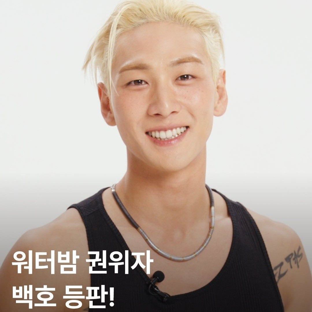 A moment captured by Baekho's fan