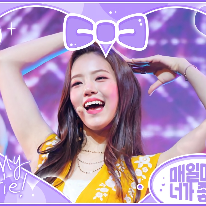 Recent activity shot of Lena (GWSN)