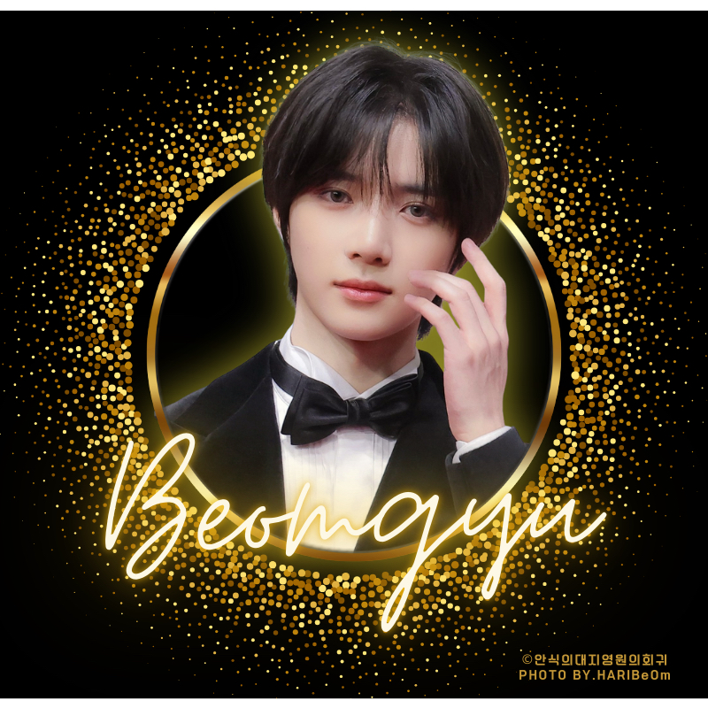 A moment captured by Beomgyu (TOMORROW X TOGETHER)'s fan