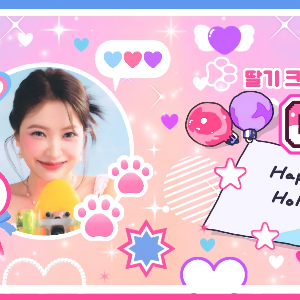 Foto terbaru Yeri (Red Velvet)