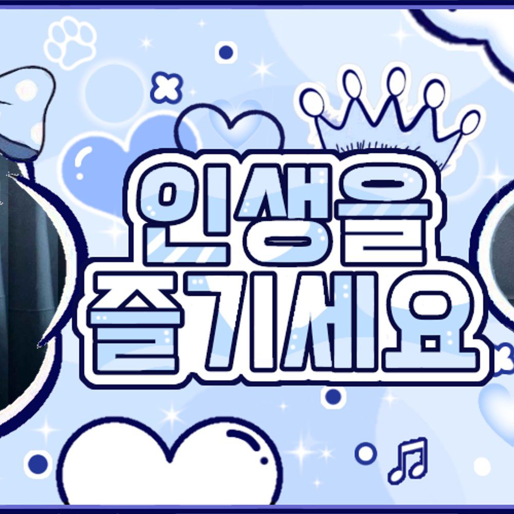 アン・ユジン (IVE)ファンが撮った瞬間