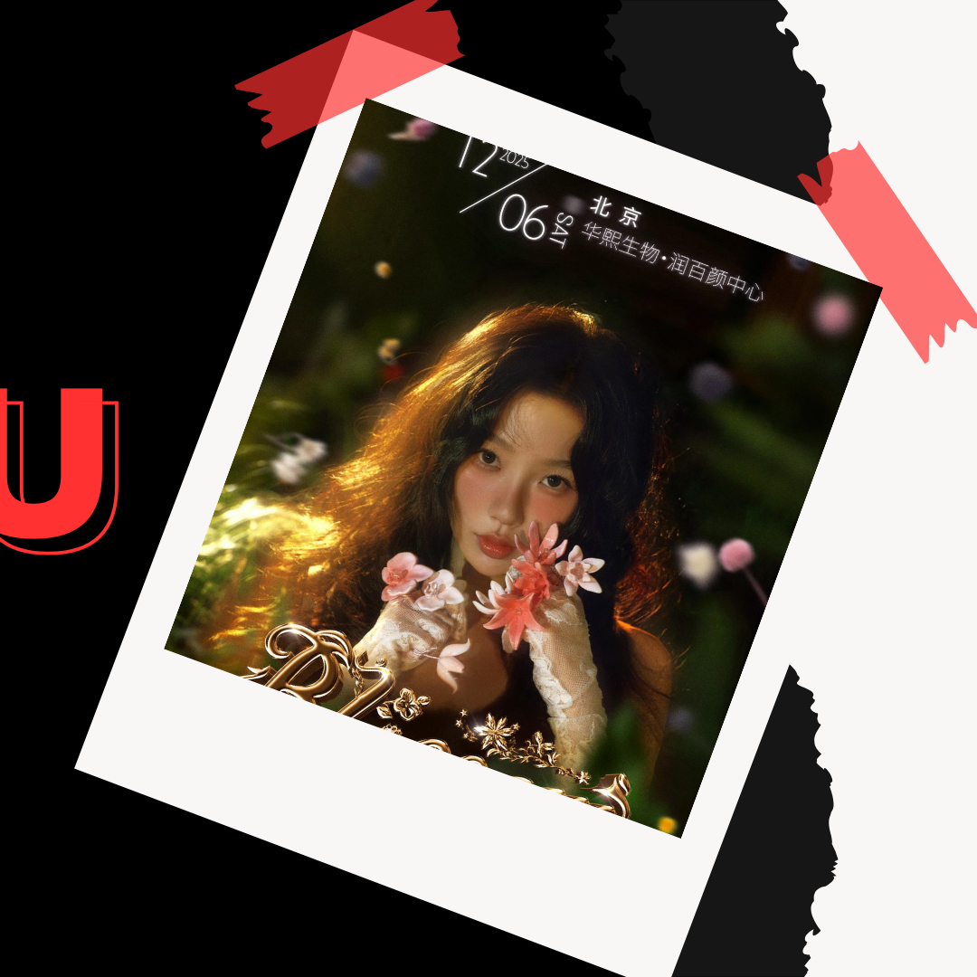 Latest photo of Esther Yu